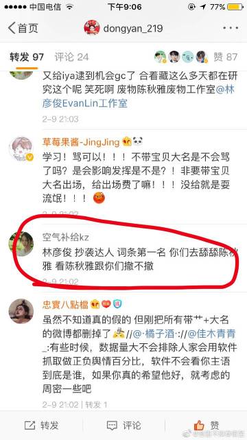 乳房再造公益救助行动启动!25名患者有望免费手术【火狐电竞】(图2) 火狐电竞平台