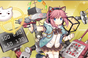 换个水果大屏幕 添加六细节健康更有保障‘火狐电竞’(图4) 火狐电竞