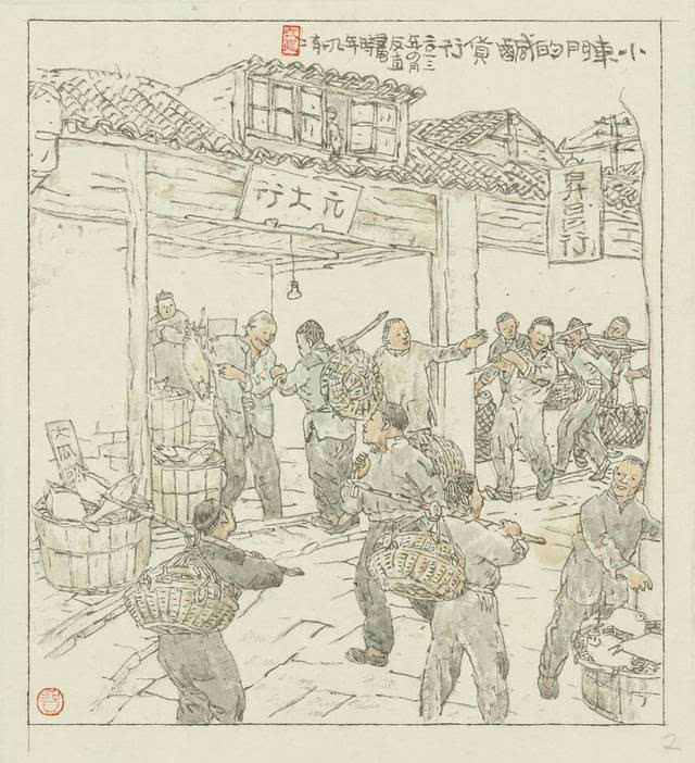 火狐电竞官网_苹果iPhone 6发售首日情况:劫匪入店抢劫 民众店外抗议(图4) 火狐电竞平台