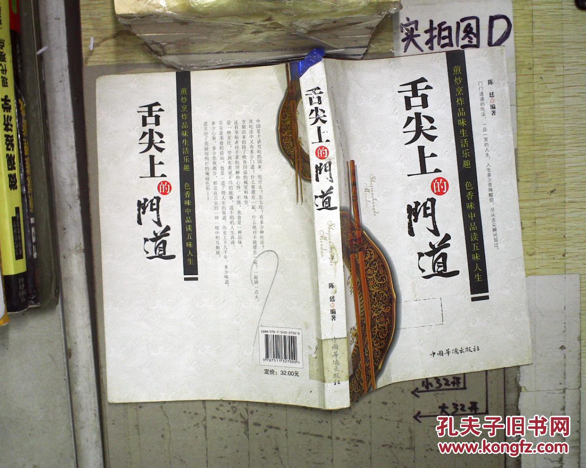 换个水果大屏幕 添加六细节健康更有保障‘火狐电竞’(图1) 火狐电竞官网