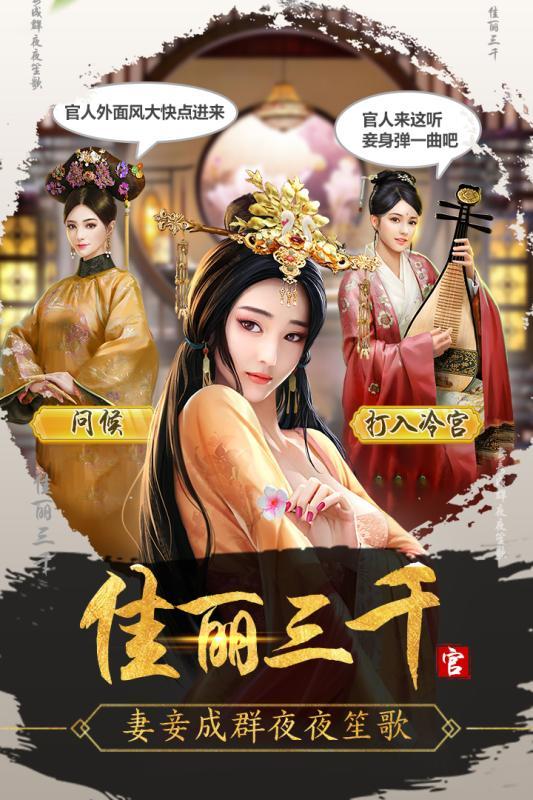 火狐电竞官网_苹果iPhone 6发售首日情况:劫匪入店抢劫 民众店外抗议(图3) 火狐电竞