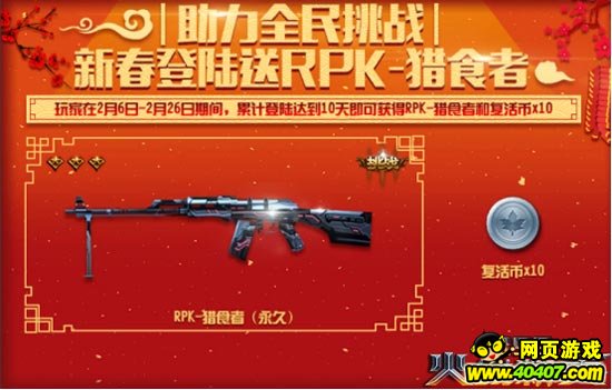 带着问题认识脐带血 脐带血都能治疗什么病_火狐电竞官网(图1) 火狐电竞