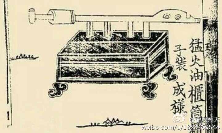 商务部发布关于有机硅反倾销措施公司更名的公告【火狐电竞平台】(图3) 火狐电竞官网