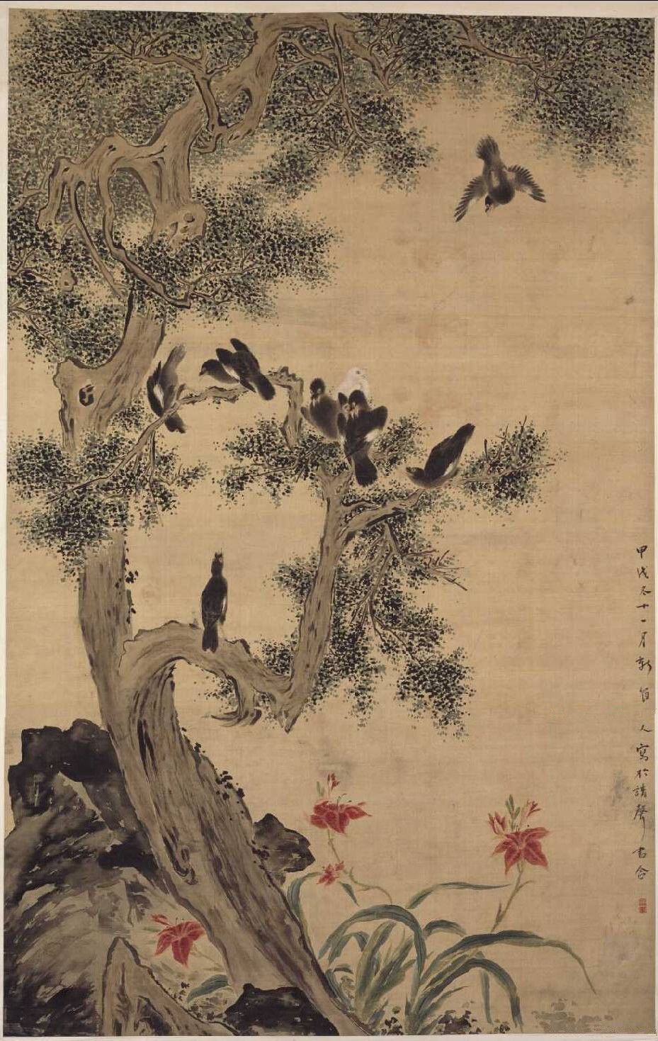 商务部发布关于有机硅反倾销措施公司更名的公告【火狐电竞平台】(图2) 火狐电竞平台