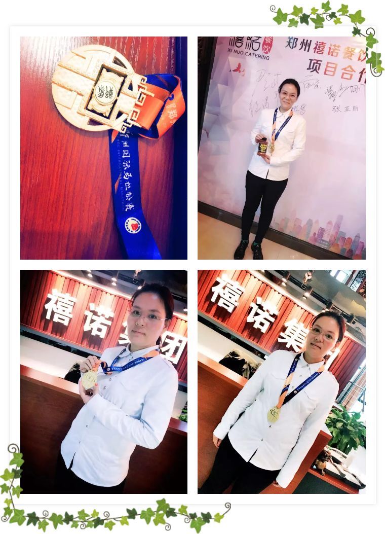 齐鲁石化21天铲除6大电气隐患【火狐电竞平台】(图3) 火狐电竞