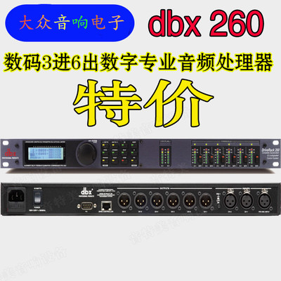 【火狐电竞平台】失眠的原因 失眠大多由心理原因而起(图1) 火狐电竞官网