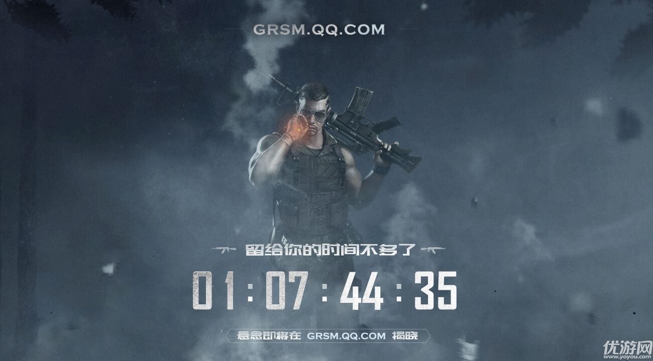 ‘火狐电竞平台’(10月11日)内蒙古再添煤制天然气项目(图1) 火狐电竞平台