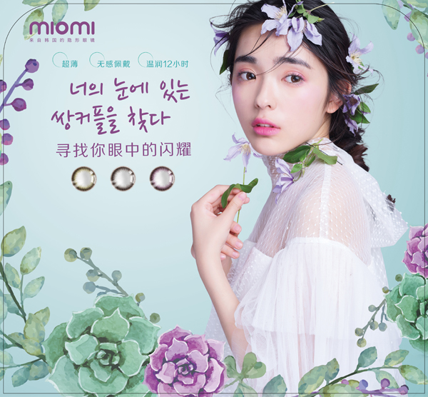 火狐电竞|贵州黔希煤化煤制乙二醇项目一次投料成功(图1) 火狐电竞官网