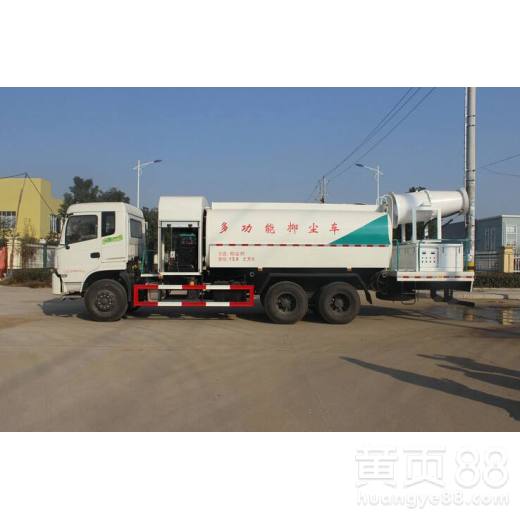 中国已为7种转基因作物发放安全证书|火狐电竞平台(图1) 火狐电竞